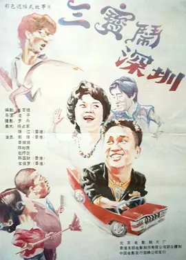 奶水涨喷在线播放